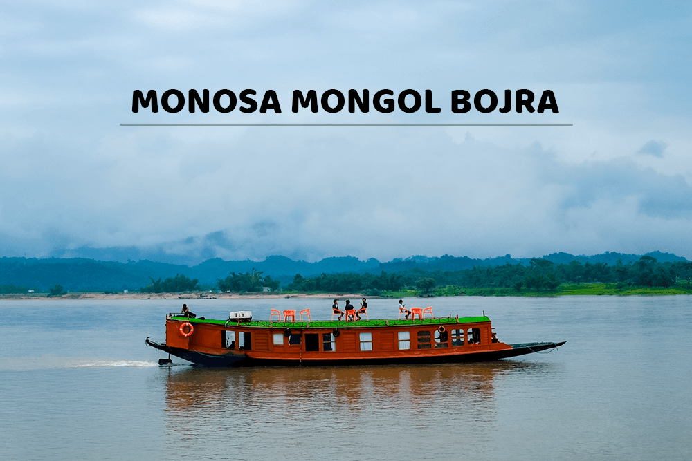 Monoshamongol Bojra