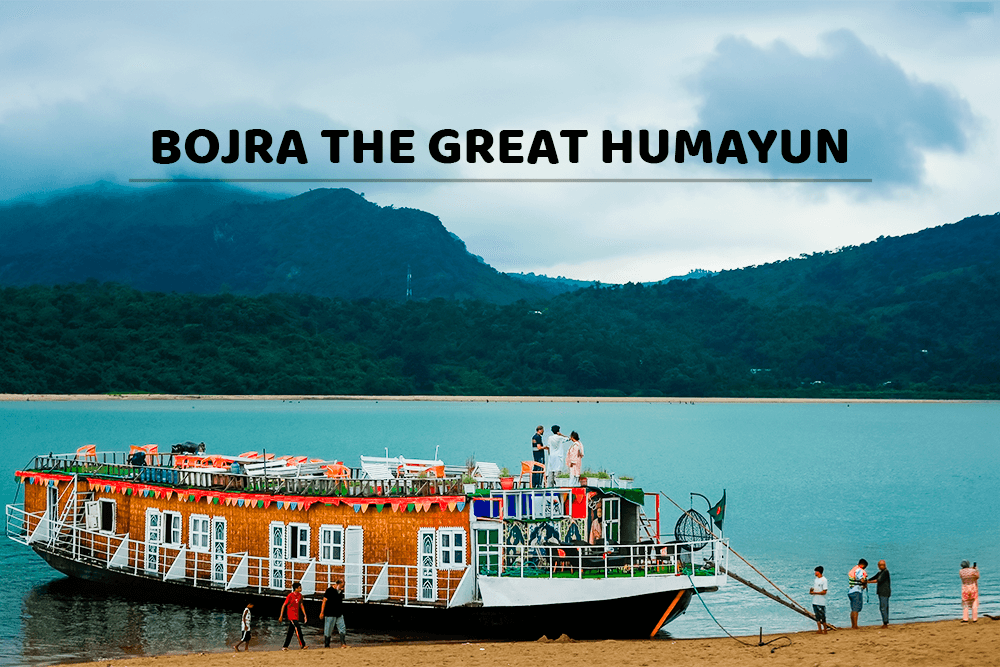 Bojra The Great Humayun